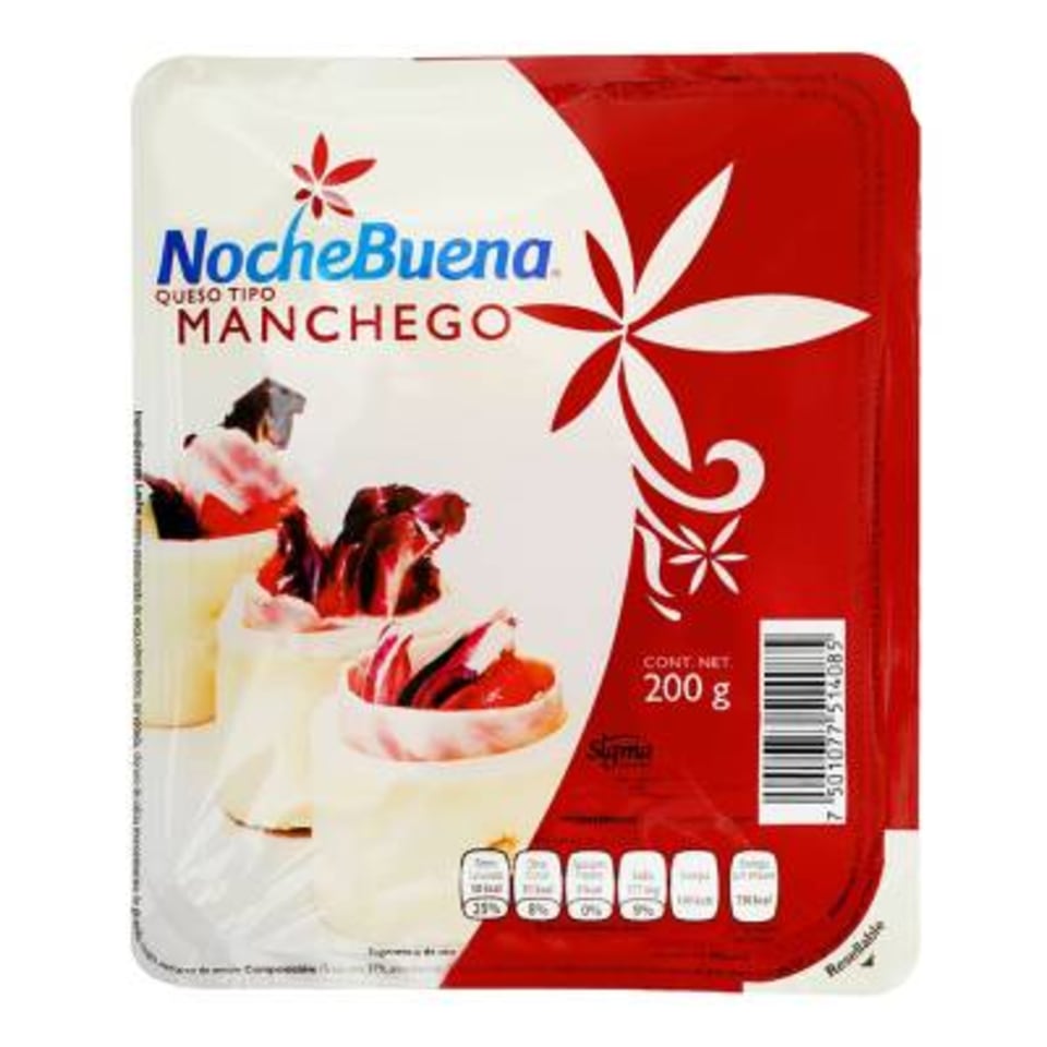 Queso tipo manchego NocheBuena 200 g | Walmart Queso tipo manchego NocheBuena 200 g | Walmart