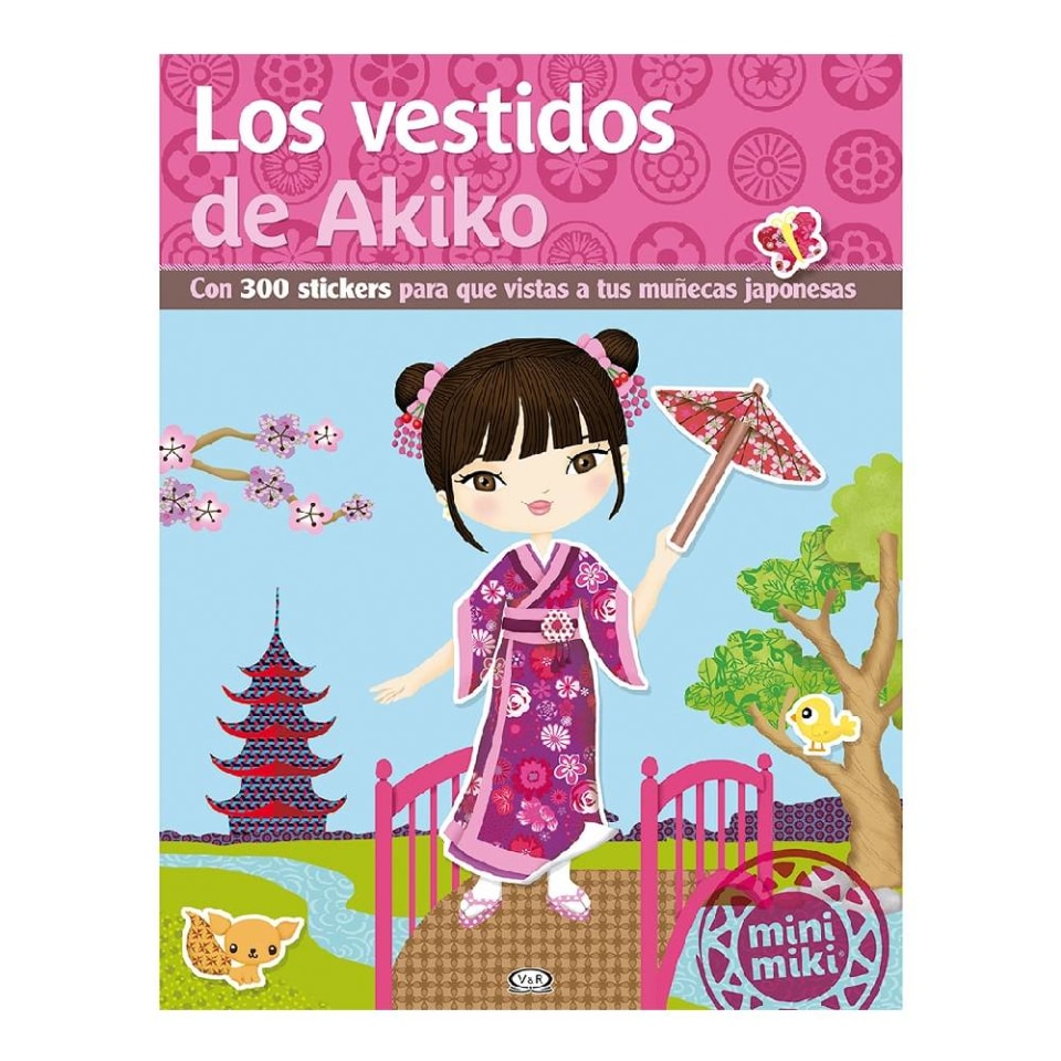 Los Vestidos de Akiko VR Editoras, SA de CV Camel, Julie | Walmart Los Vestidos de Akiko VR Editoras, SA de CV Camel, Julie | Walmart