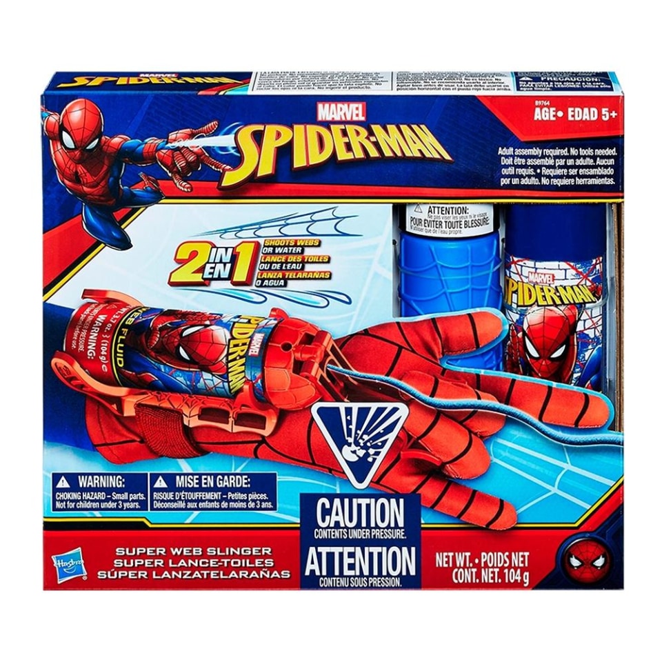 Súper Lanzatelarañas Spider-Man Marvel Multicolor | Walmart