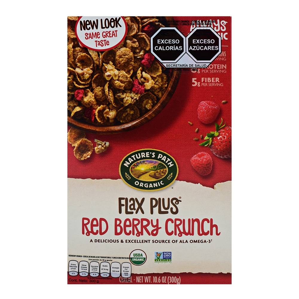 Cereal natures path red berry cruch 300 g