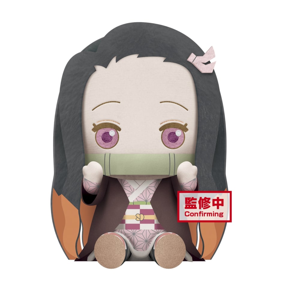 Banpresto Demon Slayer Kimetsu No Yaiba Nezuko Kamado Ojos Abiertos