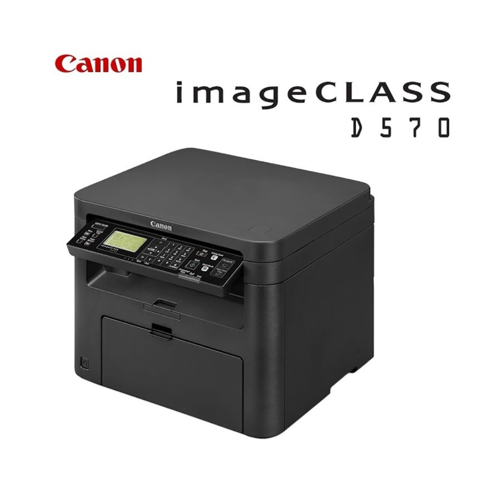 IMPRESORA MULTIFUNCIONAL Canon D570 LASER MONOCROMATICA WIFI DUPLEX