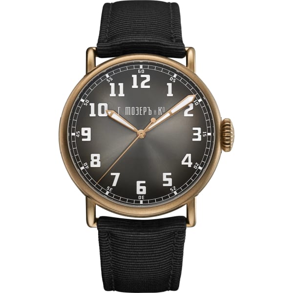 H. Moser & Cie. Heritage Bronze "Since 1828"