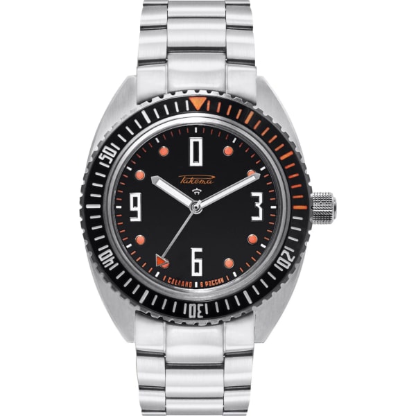 Raketa "Amphibia" 0253