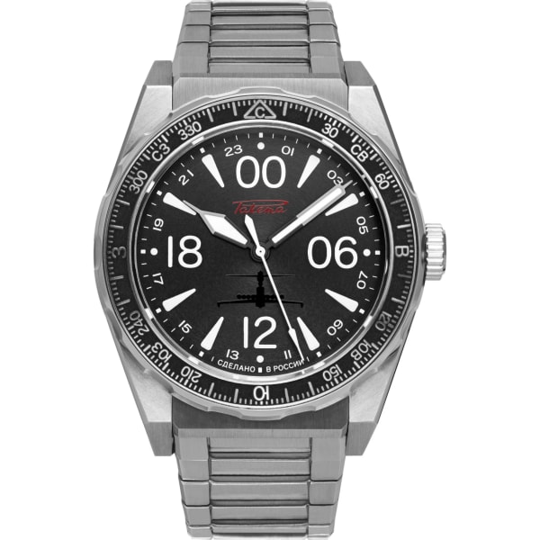 Raketa “Ekranoplan” 0287