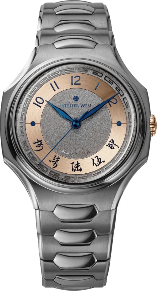 Atelier Wen Inflection Shuò Rose Gold Dial