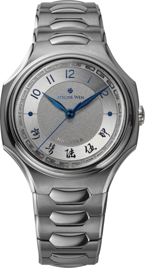 Atelier Wen Inflection Shuò White Gold Dial