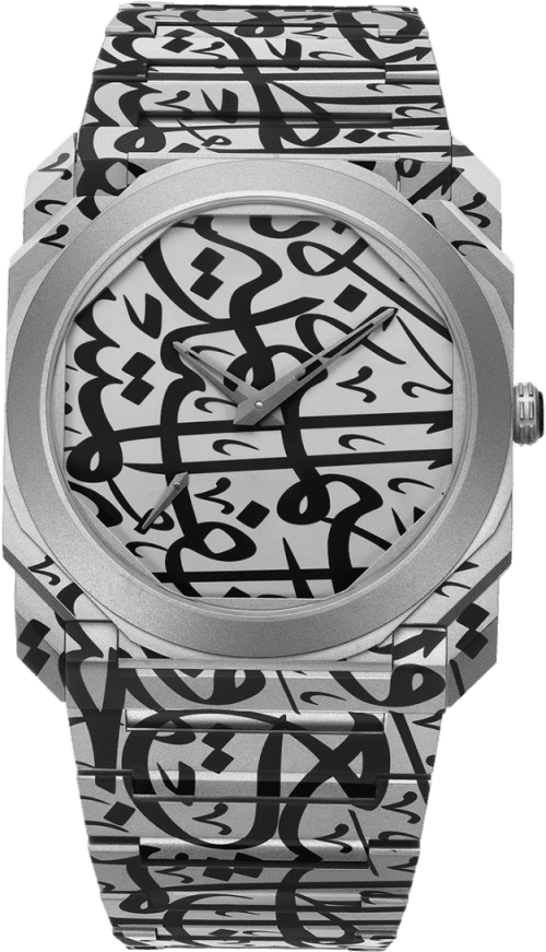 Bulgari Mattar Bin Lahej x Octo Finissimo