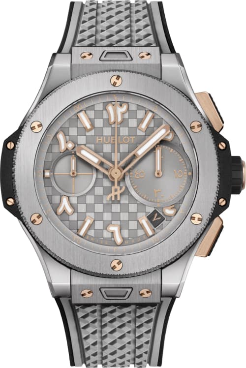 Hublot Big Bang Titanium Grey Ahmed Seddiqi 75th Anniversary