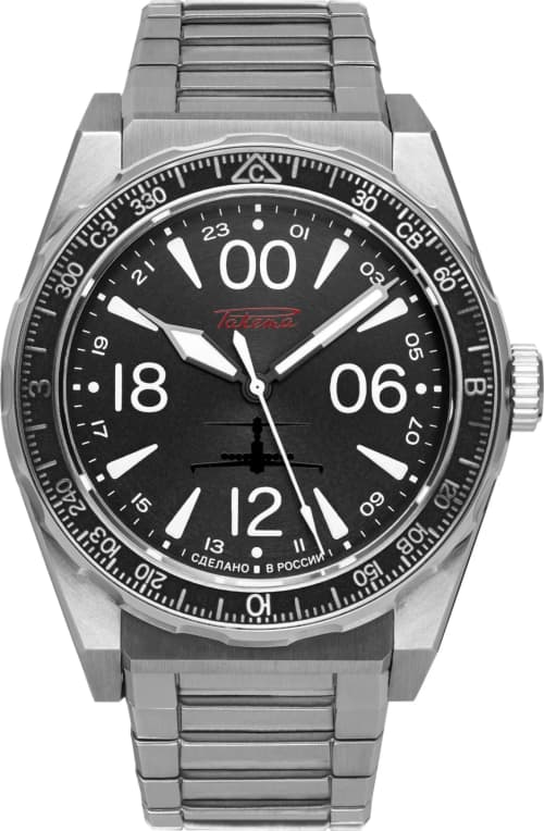 Raketa “Ekranoplan” 0287