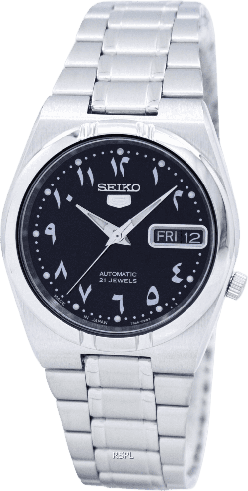 Seiko Seiko 5