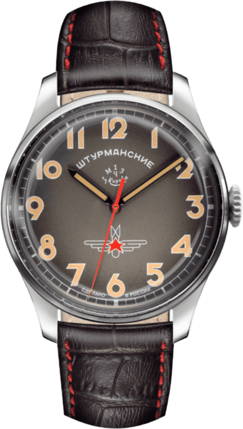 Sturmanskie Gagarin Heritage
