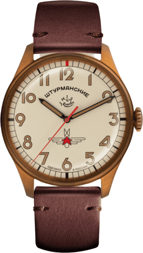 Sturmanskie Gagarin Heritage