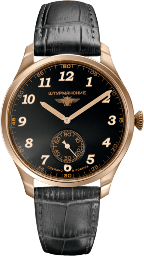 Sturmanskie Sputnik Heritage Small Seconds
