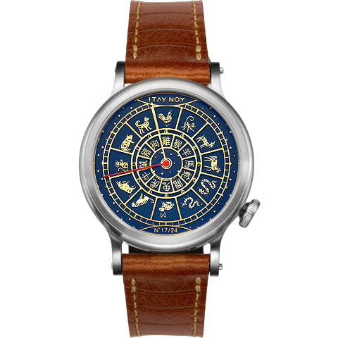 Itay Noy Celestial Time - Chinese