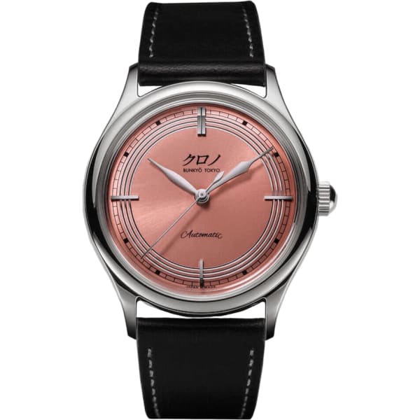 Kurono Tokyo 2021 Anniversary Toki