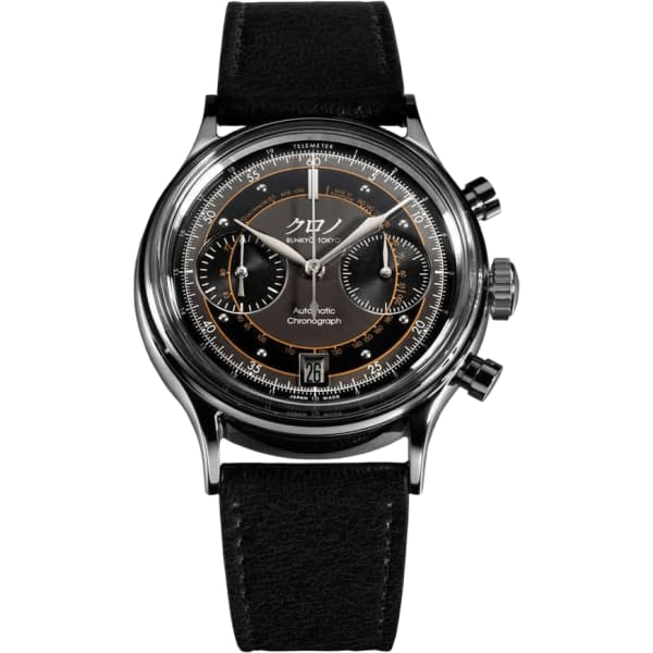 Kurono Tokyo Chronograph II