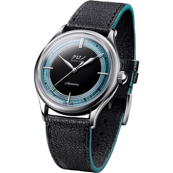 Kurono Tokyo Grand Series 2024 Anniversary Reiwa