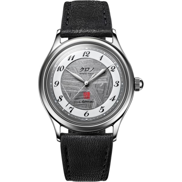 Kurono Tokyo Special Projects 37mm Inseki '隕石'