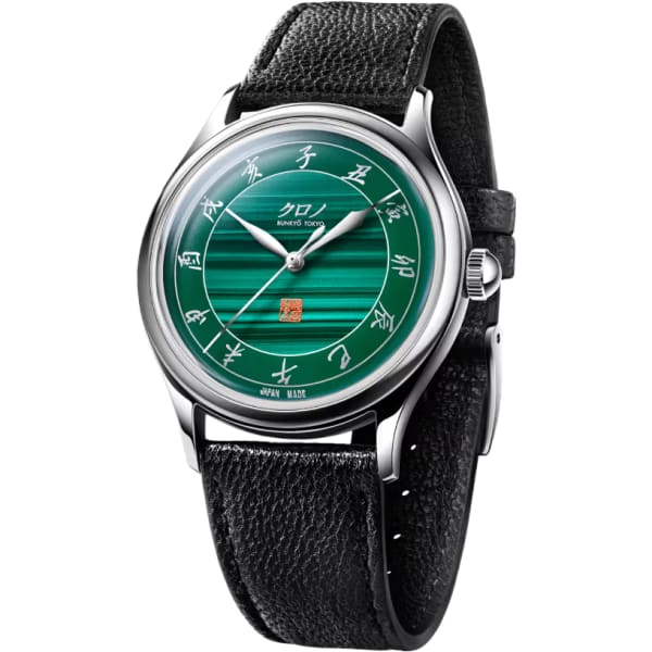 Kurono Tokyo Special Projects Malachite