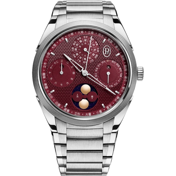 Parmigiani Fleurier Tonda Pf Xiali Calendar