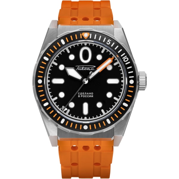 Raketa Amphibia 0321