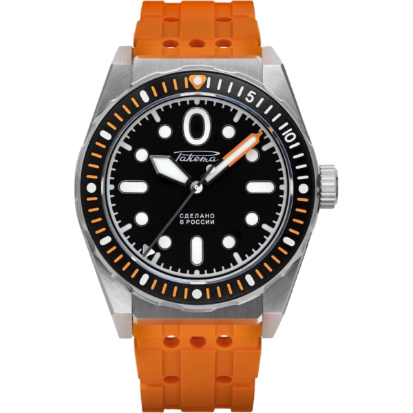 Raketa Amphibia