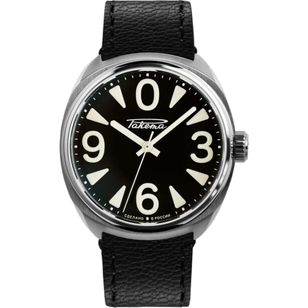 Raketa "Big Zero" Black 0296