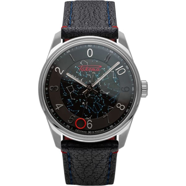 Raketa "Russian Code" 0302