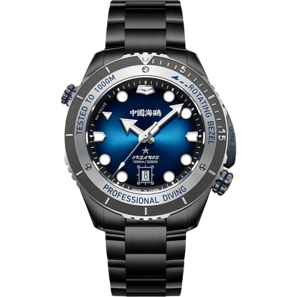 Seagull Okeanos Professional Ultra Diving