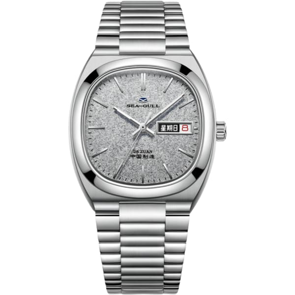 Seagull Retro Small Tv Design Unisex Watch