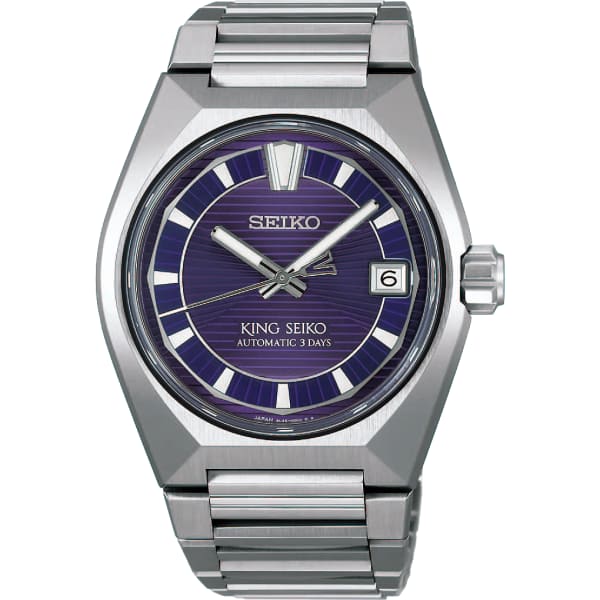 Seiko King Seiko VANAC