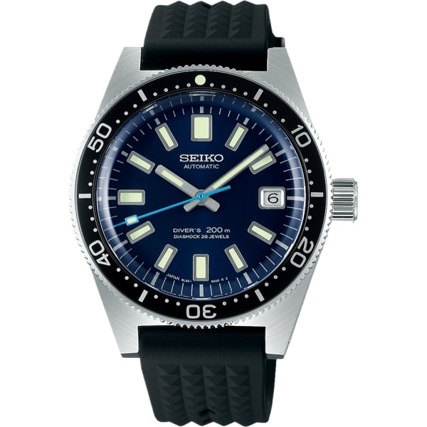 Seiko Prospex Sea