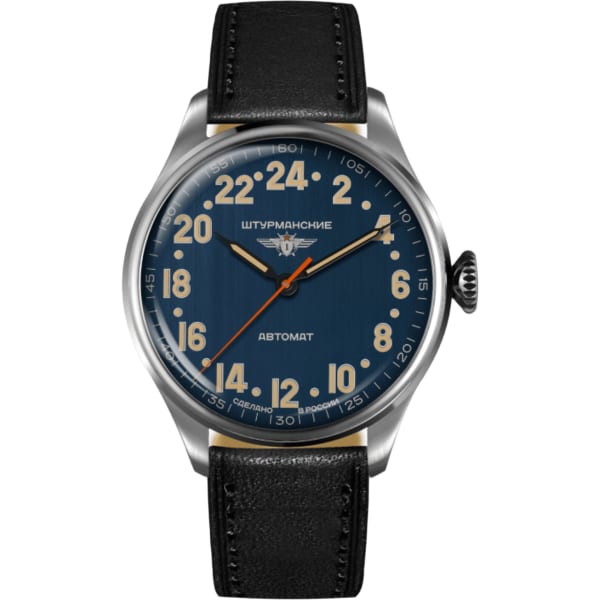 Sturmanskie Arktika Heritage 24 Hours