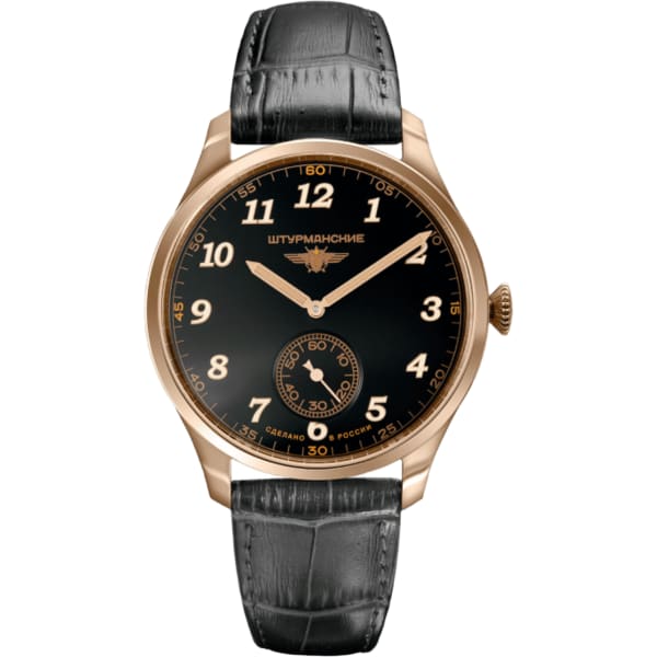 Sturmanskie Sputnik Heritage Small Seconds