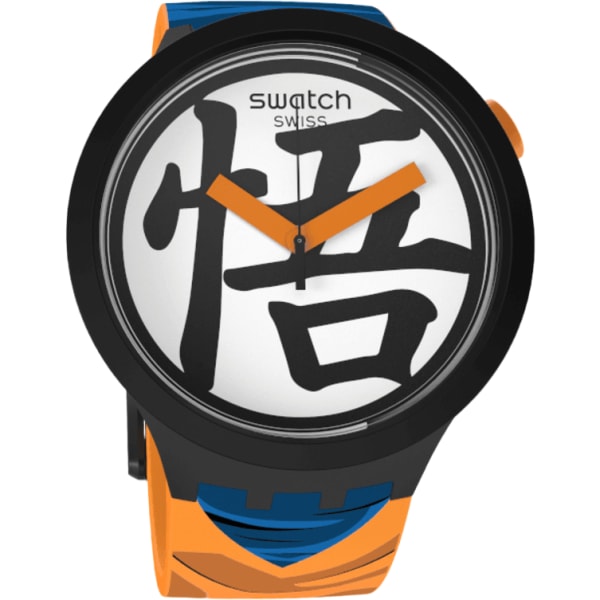 Swatch Collaboration Goku X Swatch