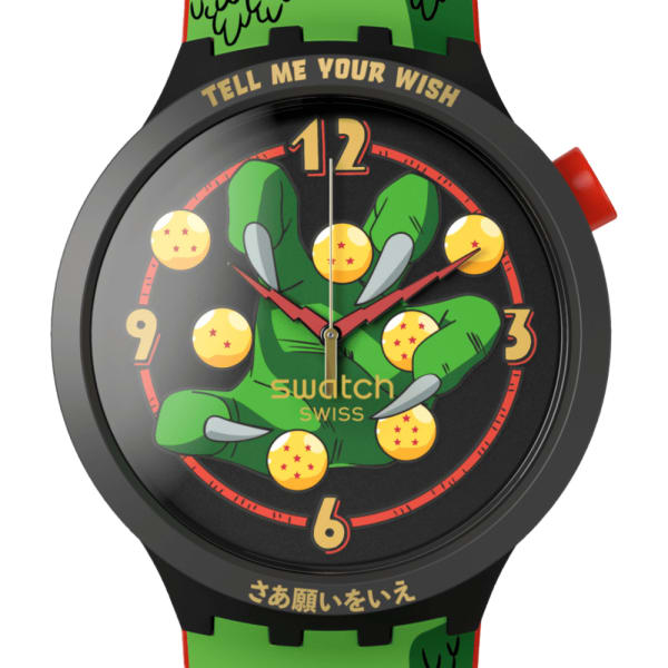 Swatch Collaboration Shenron X Swatch