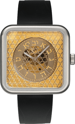 Itay Noy Jewish Heritage