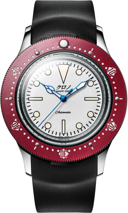Kurono Tokyo KURONO DIVER'S: ダイバーズ