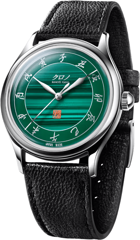 Kurono Tokyo Special Projects Malachite