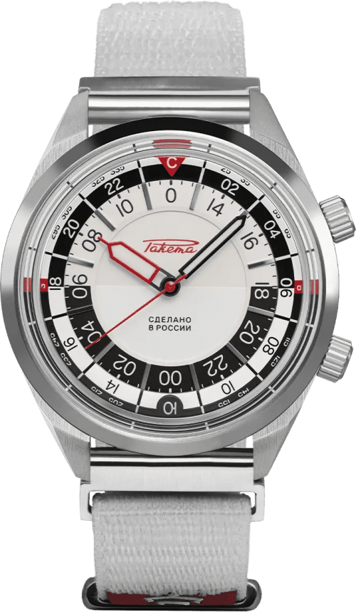 Raketa Baikonur