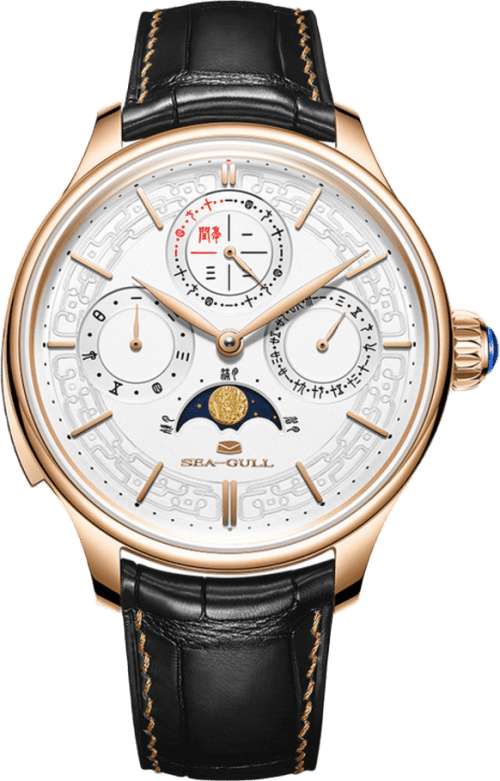 Seagull 70th Anniversary | Seagull Loong Resonance Three-In-One Tourbillon Watch【Limited】