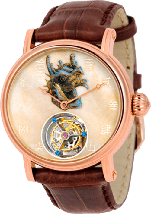 Seagull Chinese Zodiac Dragon Enamel Dial Tourbillon Watch