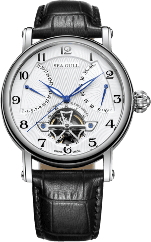 Seagull Flywheel Multifunctional