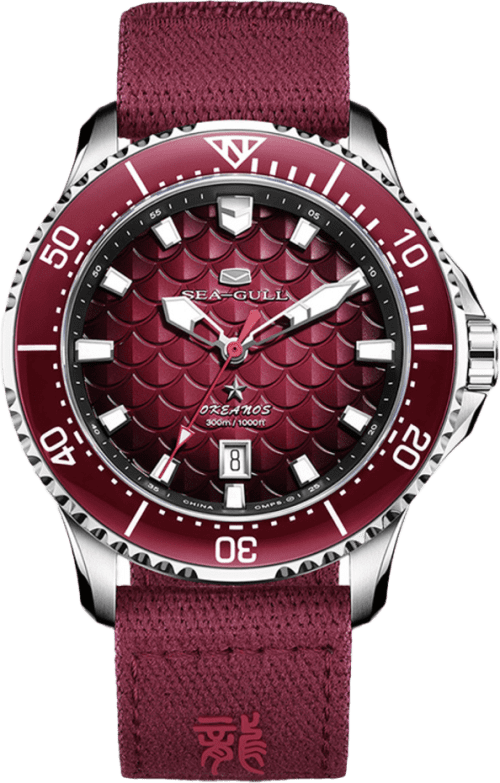 Seagull Ocean Star Pro Four Seas Dragon King Series