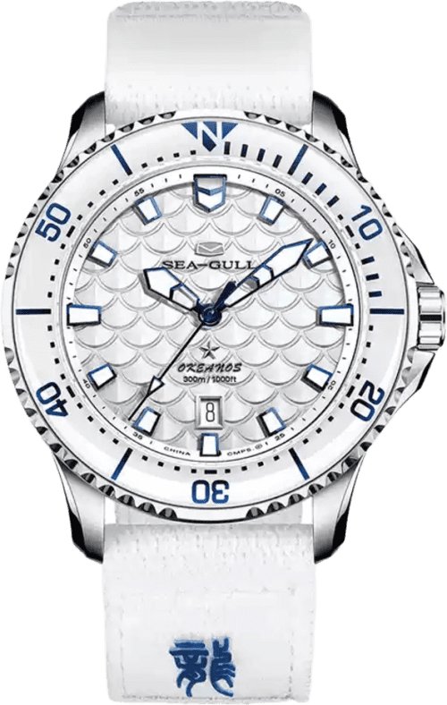 Seagull Ocean Star Pro Four Seas Dragon King Series