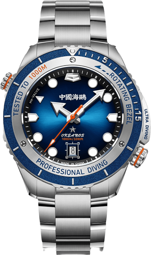 Seagull Okeanos Professional Ultra Diving