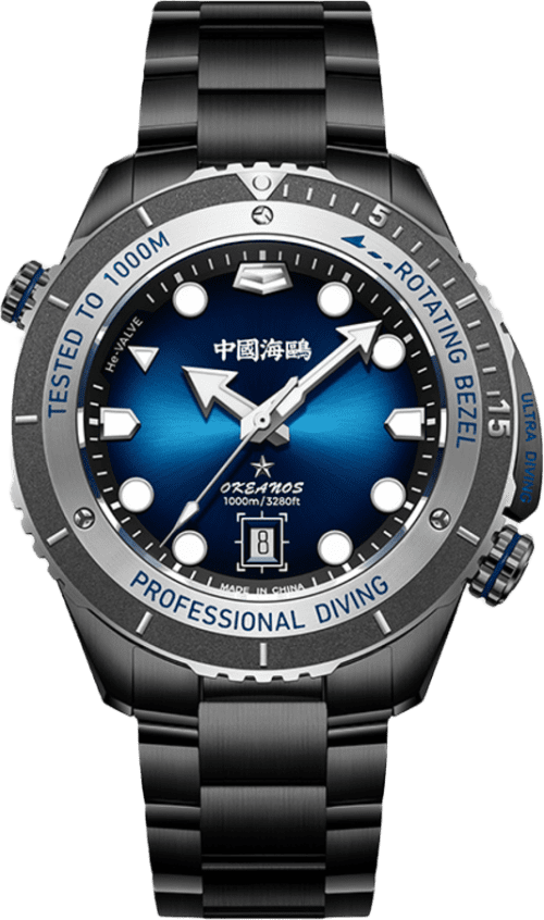 Seagull Okeanos Professional Ultra Diving