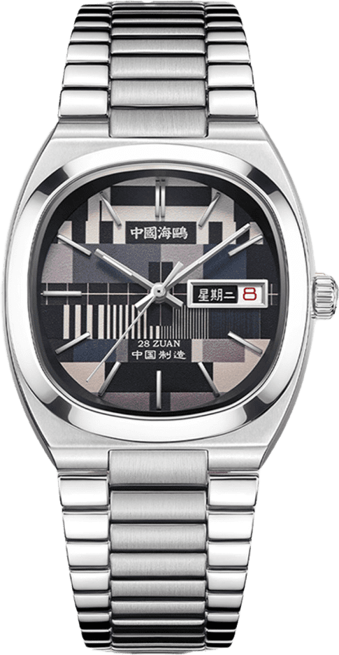 Seagull Retro Small Tv Design Unisex Watch