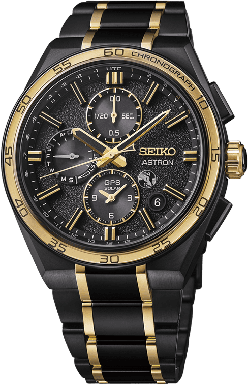 Seiko Astron GPS Solar Dual-Time Chronograph 145th Anniversary Limited Edition